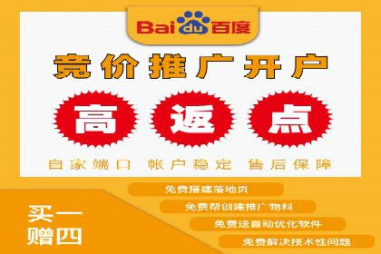 信息流平台案例分析：用户互动新趋势